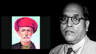 mahatma-phule-dr-ambedkar-relationship-ideological-similarity-social-reform-legacy-maharashtra-history