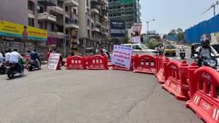Pune Traffic Police Gangadham Bibwewadi road diversion | PMC Road Work Satrunjay Mandir | Pune City Traffic Updates | Heavy Vehicle Ban Pune News