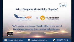 Garudavega acquires YourDesiCart for NRI shipping | International parcel service from India to USA | गरुडवेगा आणि युअर देसी कार्ट बिझनेस डील | परदेशात पार्सल पाठवण्यासाठी गरुडवेगा सेवा