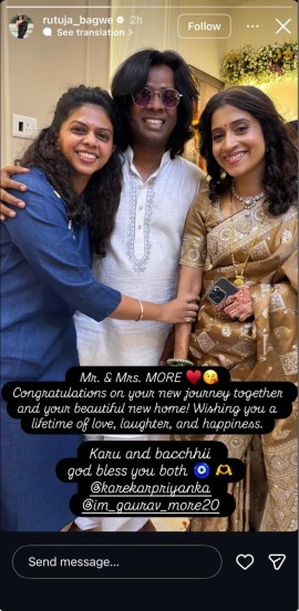 gaurav more got married