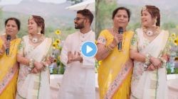 Video: “९ वर्षांनी आमच्या घरी…”, गायत्री दातारच्या लग्नात आई झाली भावुक; अभिनेत्री व्हिडीओ शेअर करत म्हणाली…
