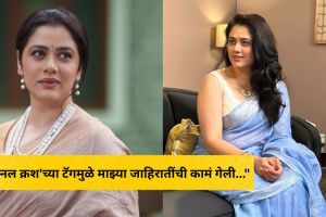 Girija Oak National Crush viral photoshoot