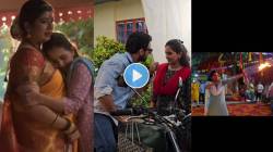 One Last Time…! मालिका संपताच अभिनेत्रीची भावुक पोस्ट; पहिल्यांदाच साकारली होती मुख्य भूमिका, म्हणाली…