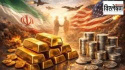 युद्धविरामानंतर सोने, चांदी अस्थिरतेच्या छायेतून बाहेर..? गुंतवणूकदारांना काय सल्ला?