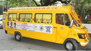 Gyanganga mobile school for homeless children Thane | Namita Shinde District Women and Child Development Officer Thane | Maharashtra government education funds for street kids | Thane municipal corporation mobile education bus project