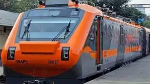 Hadapsar Varanasi Amrit Bharat Express train | Pune Jabalpur Express regular status | Murlidhar Mohol railway updates | Pune North India train connectivity