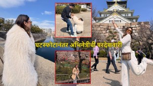 hansika-motwani-japan-vacation-photos