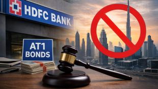 DFSA action against HDFC Bank Dubai branch | Credit Suisse AT1 bonds mis-selling case Marathi | एचडीएफसी बँक दुबई शाखा कारवाई | क्रेडिट सुईस रोखे फसवणूक प्रकरण