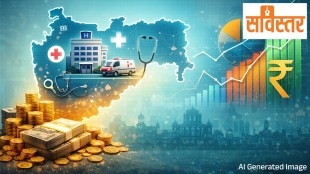 Maharashtra Municipal Corporation health budget analysis | Mumbai Pune Nagpur healthcare spending per person | Public health services Maharashtra reality | National Urban Health Mission fund distribution