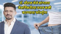 माधुरी दीक्षितच्या नवऱ्याने सांगितला वजन कमी करण्याचा फंडा; डाएट ट्रेंड्स विसरा, फक्त ही ८ काम करा, भराभर वजन घटेल