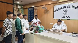 Gadchiroli students protest Pune FIR | नक्षल कमांडर हिडमा गाणे नृत्य प्रकरण | Azad Samaj Party protest Gadchiroli | किरण गोमासे श्रीनिवास कुमरी पुणे पोलीस गुन्हा