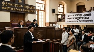 Bombay High Court Nagpur Bench on compassionate appointment | Rights of second wife's child to government job | अनुकंपा नियुक्ती उच्च न्यायालय निर्णय | दुसऱ्या पत्नीच्या मुलाचा नोकरीवर हक्क