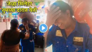 housewife performing Aarti for LPG delivery boy
