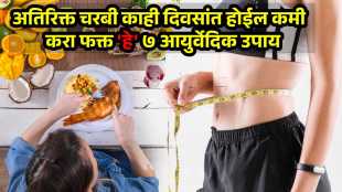 diy how to loss weight fastly naturally and permanently