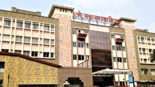 Pune Municipal Corporation illegal hoardings | PMC sky sign department revenue loss | Pune illegal advertisement boards consultant appointment | PMC audit report 404 crore unaccounted recovery
