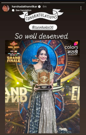 bb winner tanvi kolte