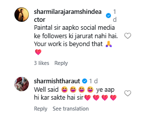 marathi actress comments