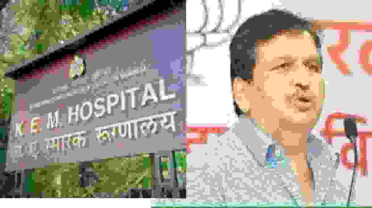 केईएम रुग्णालयाचे नाव बदलण्याचा नेमका वाद काय?