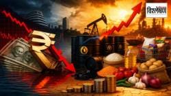 Inflation Alert : रुपया घसरला अन् तेलही महागलं; देशात महागाईचा प्रचंड भडका उडणार? अर्थतज्ज्ञांचा इशारा काय?