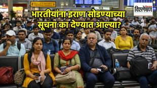 indian-embassy-advisory-iran-evacuation-us-iran-ceasefire-2026