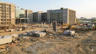 Indian Institute of Public Health Nagpur | Maharashtra Public Health Department Project | IIPH Nagpur Mihan Campus | Medical Education and Research Maharashtra