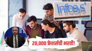 Infosys CEO Salil Parekh No layoffs due to AI | ! इन्फोसिसची मोठी घोषणा