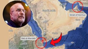 Iran Bab el-Mandeb Strait maritime blockade threat | इराणकडून बाब एल मंडेब सामुद्रधुनी बंद करण्याचा इशारा | Global energy crisis Iran Israel war impact | इराण इस्रायल युद्ध आणि जागतिक ऊर्जा संकट