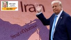 समर-विवेक: …अशाने अमेरिकाच खचत जाईल!