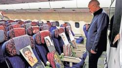 चर्चेची पहिली फेरी अनिर्णित; अमेरिका-इराण ४७ वर्षांनंतर थेट चर्चा; होर्मुझ सामुद्रधुनीच कळीचा मुद्दा