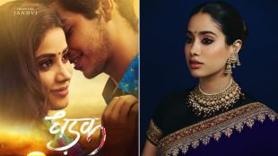 janhvi kapoor reveals she was depressed after dhadak first movie release also talkn about mother sridevi death and nepotism struggle