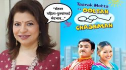 “महिला-पुरुषांमध्ये भेदभाव…”, जेनिफर मिस्त्रीनं सांगितला ‘तारक मेहता…’च्या सेटवरचा धक्कादायक अनुभव