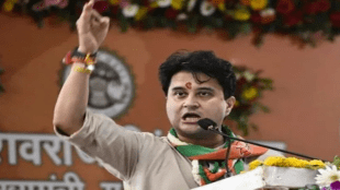 Jyotiraditya Scindia onion heatstroke remark | Congress protest against Scindia in Gwalior | Madhya Pradesh political news Marathi | Scindia AC car controversy video