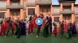 तुझ्या रुपानं वेड लावलं…; ‘कमळी’ मालिकेतील १५ कलाकारांचा एकत्र जबरदस्त डान्स! पण, आजोबा भाव खाऊन गेले…; पाहा व्हिडीओ