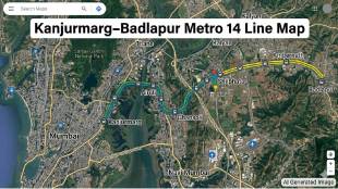 Mumbai Metro 14 Kanjurmarg to Badlapur route map | MMRDA Metro 14 latest news updates | Mumbai Thane Navi Mumbai connectivity metro project | Badlapur Metro 14 DPR review and tender details