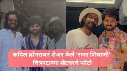 “तुमच्याबरोबर काम करणं माझ्यासाठी स्वप्नवत…”, कपिल होनरावची रेमो डिसोझासाठी पोस्ट; ‘राजा शिवाजी’ चित्रपटाच्या सेटवरचे फोटो शेअर करत म्हणाला…