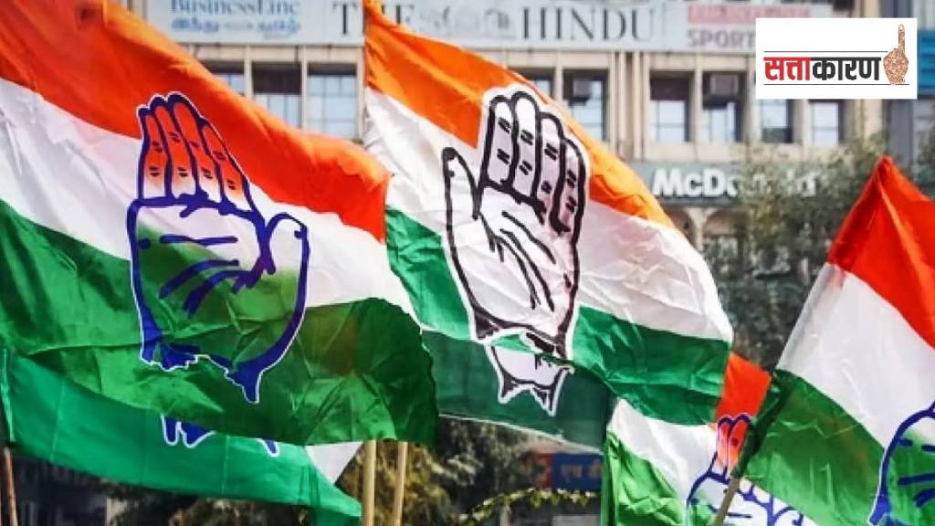 काँग्रेसमधील बंडाळी मुख्यमंत्र्यांच्या उंबरठ्यापर्यंत; बड्या नेत्याला राजीनामा देण्याचे आदेश; प्रकरण काय? (छायाचित्र संग्रहित)