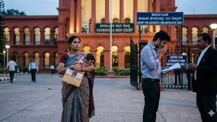 Karnataka High Court building maintenance case | BJP leader son maintenance order school friend | कर्नाटक उच्च न्यायालय पोटगी आदेश | भाजप नेत्याच्या मुलाला पोटगी देण्याचे निर्देश