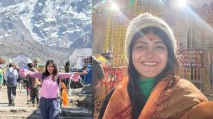 Vidisha Mhaskar Kedarnath Yatra