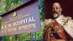 ब्रिटिशांच्या वर्चस्वास आव्हान देण्यासाठी झाली होती ‘KEM’ रुग्णालयाची स्थापना; जाणून घ्या, मुंबई मनपाच्या पहिल्या रुग्णालयाचा रंजक इतिहास