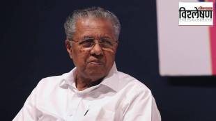 Pinarayi Vijayan Kerala CM | Left Democratic Front Kerala Election | LDF vs UDF Kerala Politics | Kerala Assembly Election 2026 Analysis