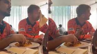 Heinrich Klassen Cries While Eating Hyderabadi Biryani video viral Ishan Kishan Starts Laughing