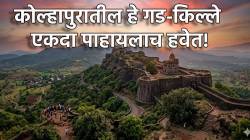 Kolhapur Forts Panhala Vishalgad Guide : ऐतिहासिक वारसा! कोल्हापुरातील ‘हे’ ८ गड-किल्ले तुम्ही पाहिलेत का? जाणून घ्या इतिहास आणि ट्रेकिंगची माहिती