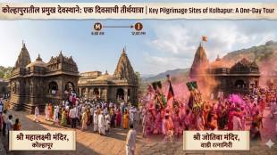 Mahalaxmi Temple Kolhapur Darshan | Kolhapur Temple Tour Plan | कोल्हापूर अंबाबाई मंदिर दर्शन | जोतिबा मंदिर कोल्हापूर पर्यटन