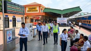 Konkan Railway fine collection drive 2025-26 | Passenger amenities at Ratnagiri and Sawantwadi stations | Konkan Railway special trains for Ganpati festival | Indian Railways infrastructure development in Konkan Goa region