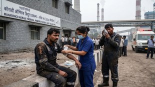 Accident at Koradi Thermal Power Station Nagpur | Workers injured due to hot ash leakage in Koradi | कोराडी औष्णिक विद्युत प्रकल्प अपघात | नागपूर कोराडी वीज प्रकल्प गरम राख गळती