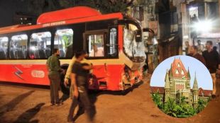 Bombay High Court bail to BEST driver Sanjay More | Kurla BEST bus accident case updates | BEST electric bus driver training negligence | Mumbai Crime and Court news Marathi