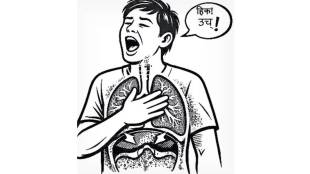 causes of hiccups in humans | diaphragm contraction process | science behind hiccups in Marathi | breathing mechanism and hiccups