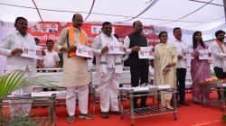 Land Survey Private Surveyor Update: जमीन मोजणी आता सुसाट! खासगी भूमापकांची होणार नियुक्ती; महसूल मंत्र्यांची मोठी घोषणा