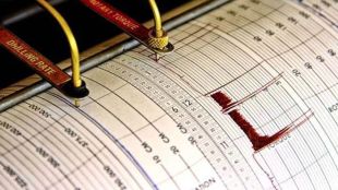 Earthquake in Jammu Kashmir and Delhi NCR live | Magnitude 5.9 tremors North India today | जम्मू-काश्मीरमध्ये भूकंपाचे धक्के | दिल्ली आणि उत्तर भारतात भूकंप