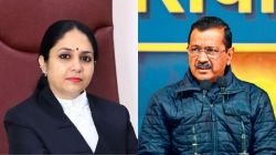 Arvind Kejriwal Delhi High Court updates: “राजकारण्यांची मुले नेता बनू शकतात, तर…”; दिल्ली हायकोर्टाचा केजरीवालांना झटका; न्यायाधीश बदलण्याची याचिका फेटाळली
